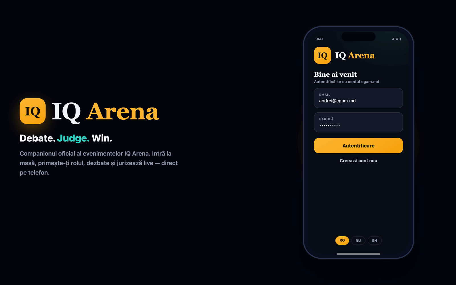 IQ Arena